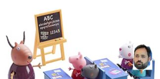 Descubrimos los maravillosos colegios del PP manchego