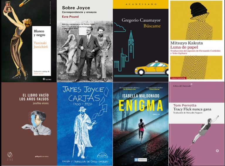 #NovedadesLiterariasD16 Ficción, reediciones y no ficción literaria (1-Mayo)