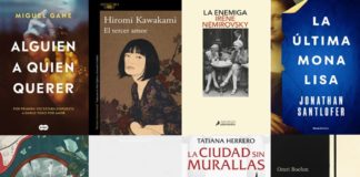 #NovedadesLiterariasD16 Penguin Random House (10-14 febrero)
