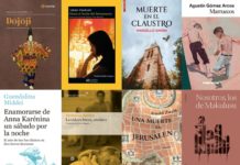 #AlijodeLibros Novela, Poesía, Gráfica… (13-17 octubre)